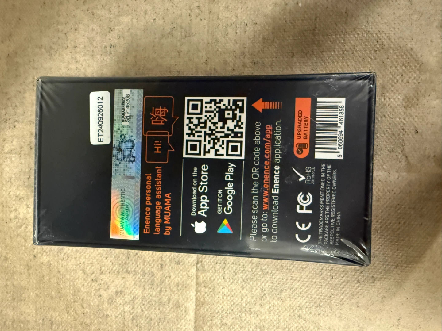 Enence Instant Translator
