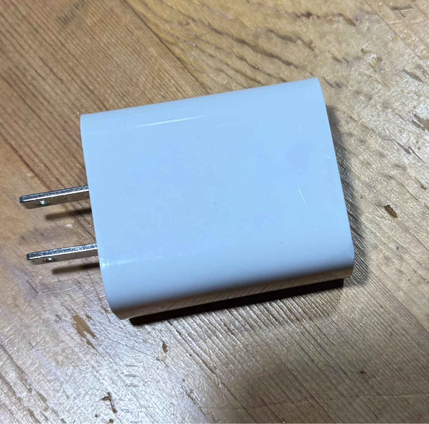 White USB Wall Charger Adapter