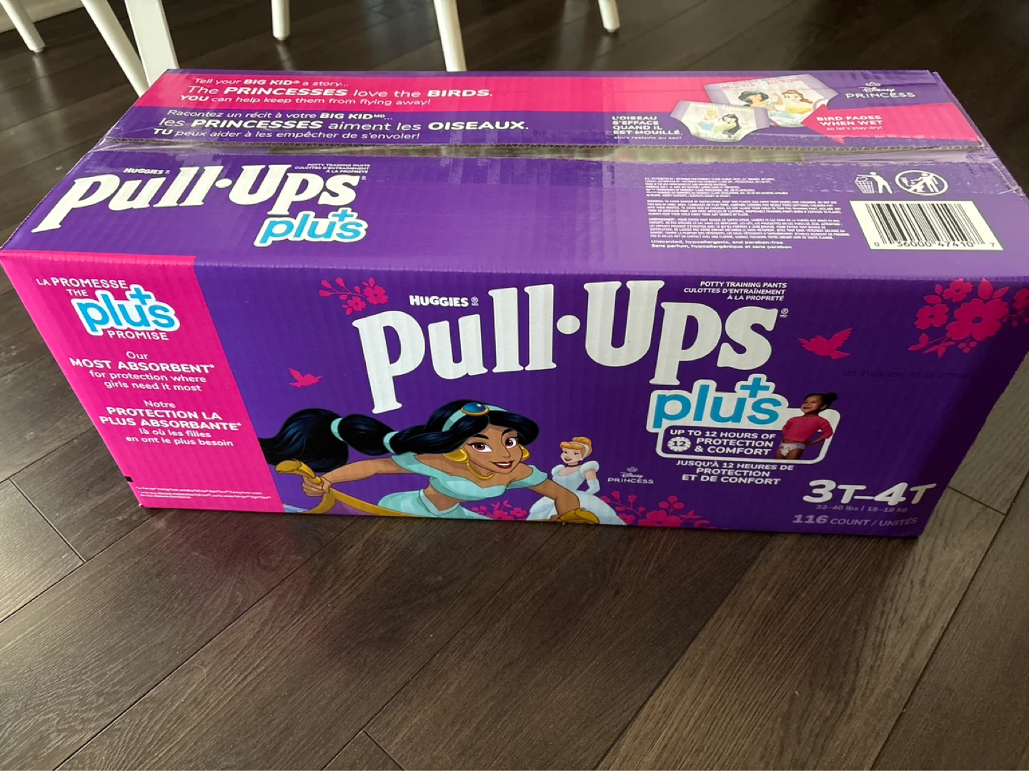 Huggies 3T-4T Pull ups / Diapers