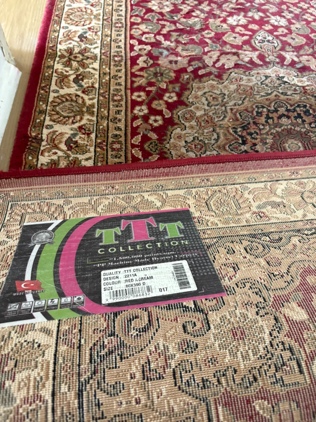 TTT Collection Runner Carpet - 80x300 cm - Cream - photo 2