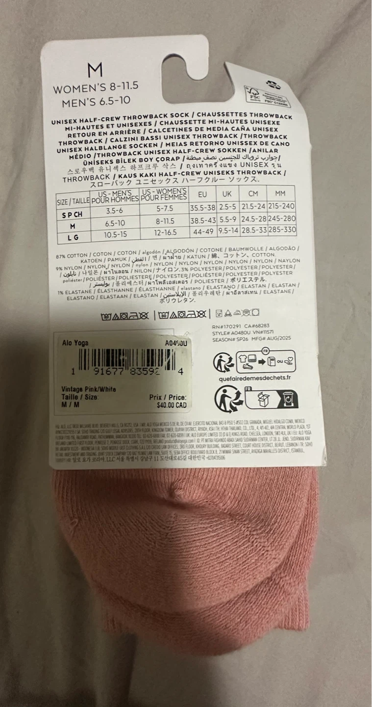 Alo Yoga Unisex Socks - Pink, M (Ad Up = Available) - photo 2