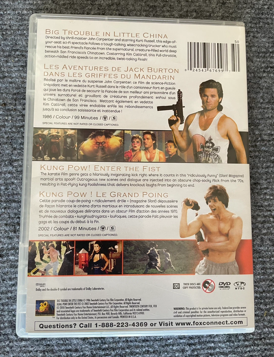 Big Trouble In Little China / Kung Pow Enter The Fist Set - photo 3