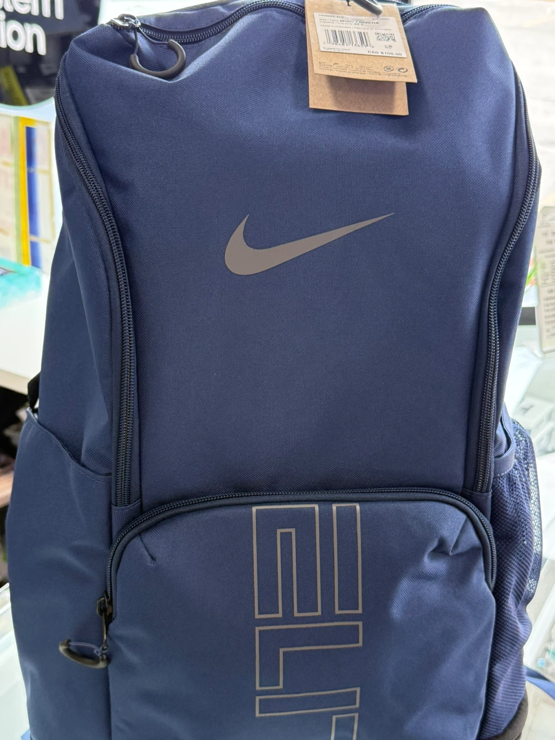 Nike Elite Backpack - photo 3