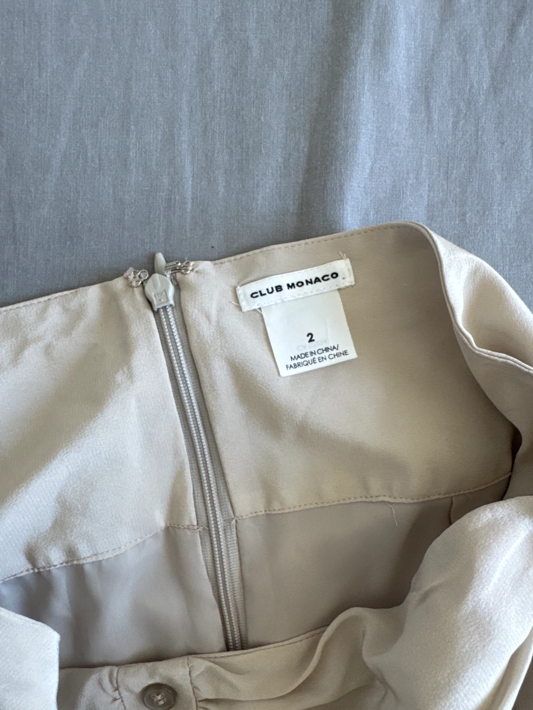 Club Monaco Women's Beige Skirt Size 2 - photo 2