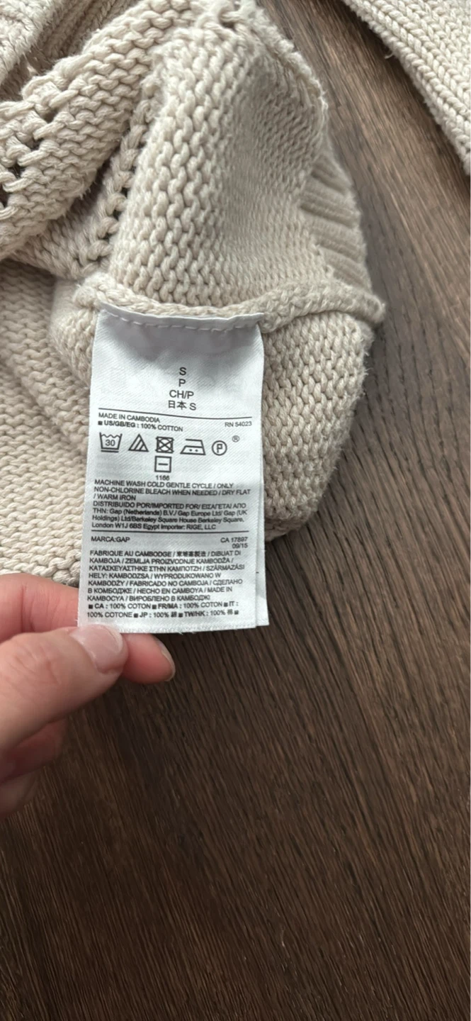 (S) GAP Women's Cream Knit Cardigan🤍 - photo 3