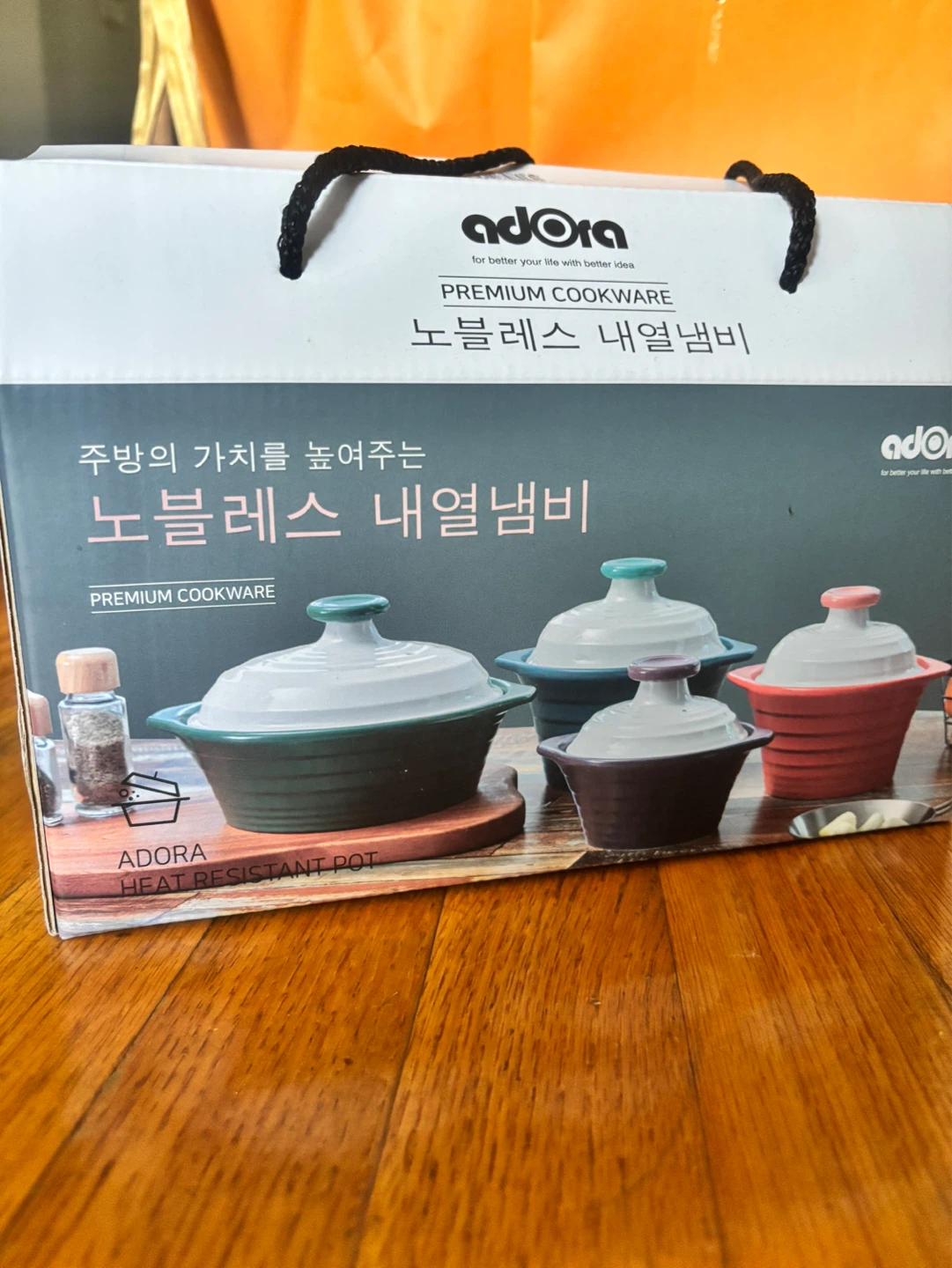 Adora Heat Resistant Pot