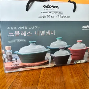 Adora Heat Resistant Pot