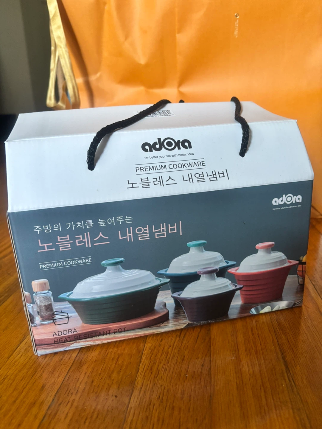 Adora Heat Resistant Pot - photo 2