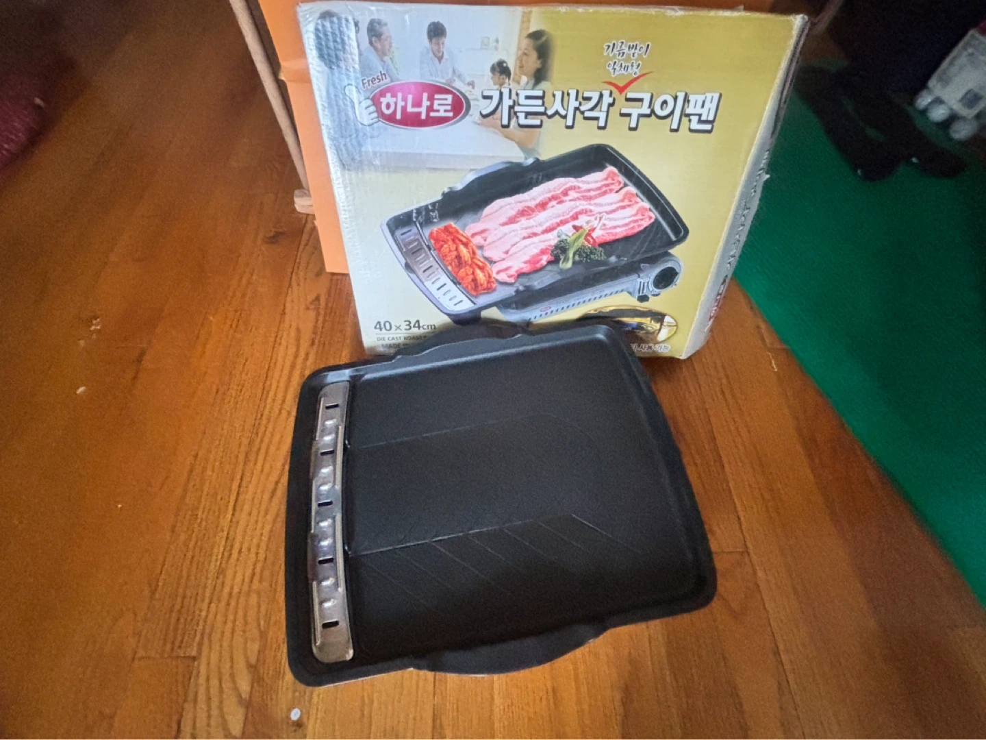 Hana Grill Pan with Drippings Catcher - photo 2