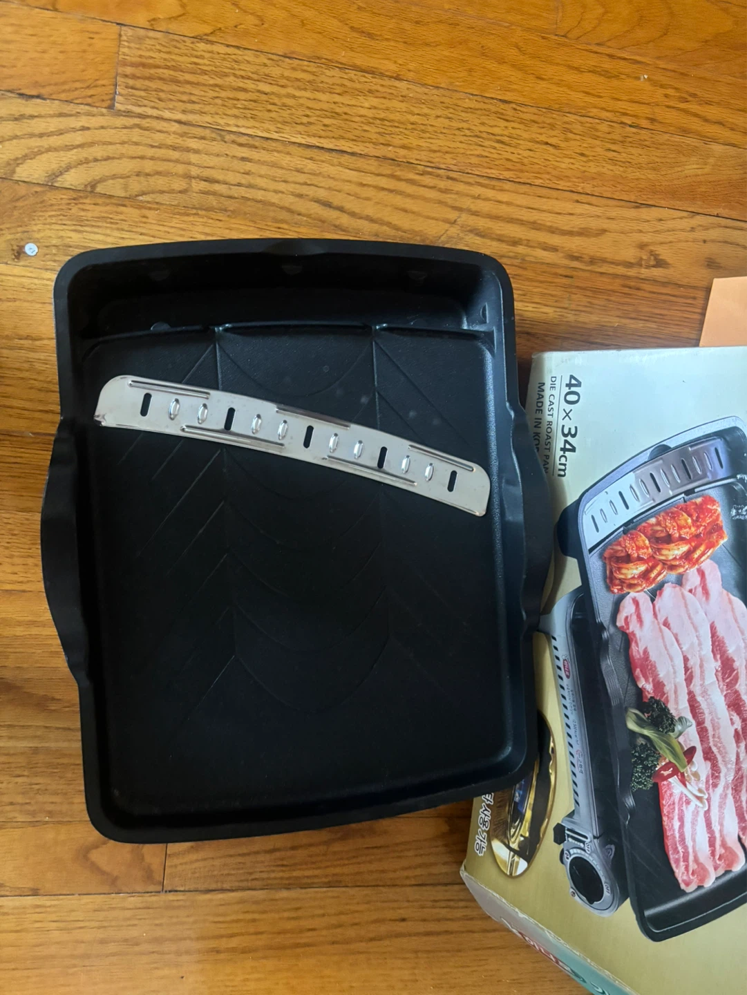 Hana Grill Pan with Drippings Catcher
