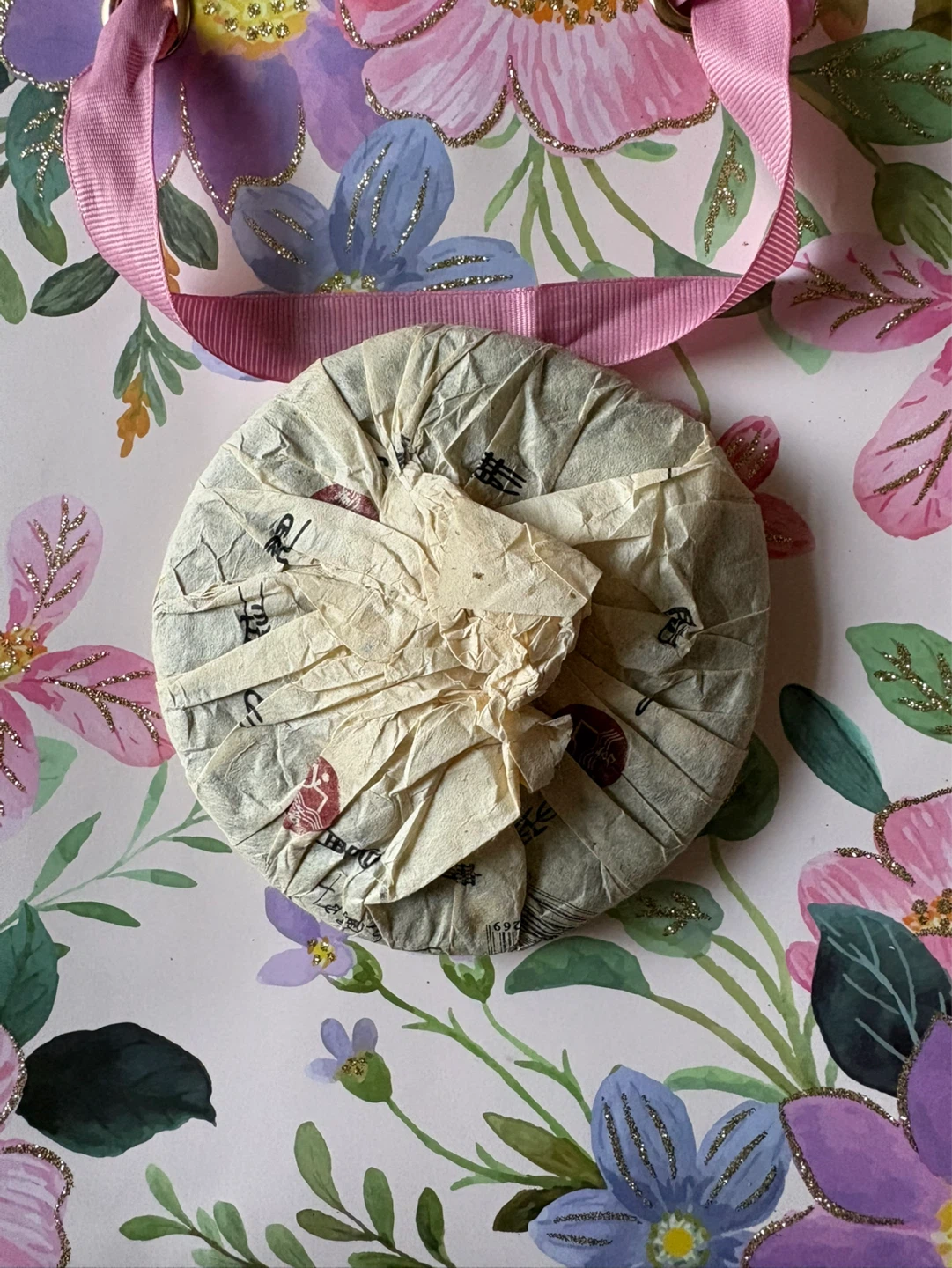 Yunnan Puer Beeng Tea (Special Grade) - photo 2
