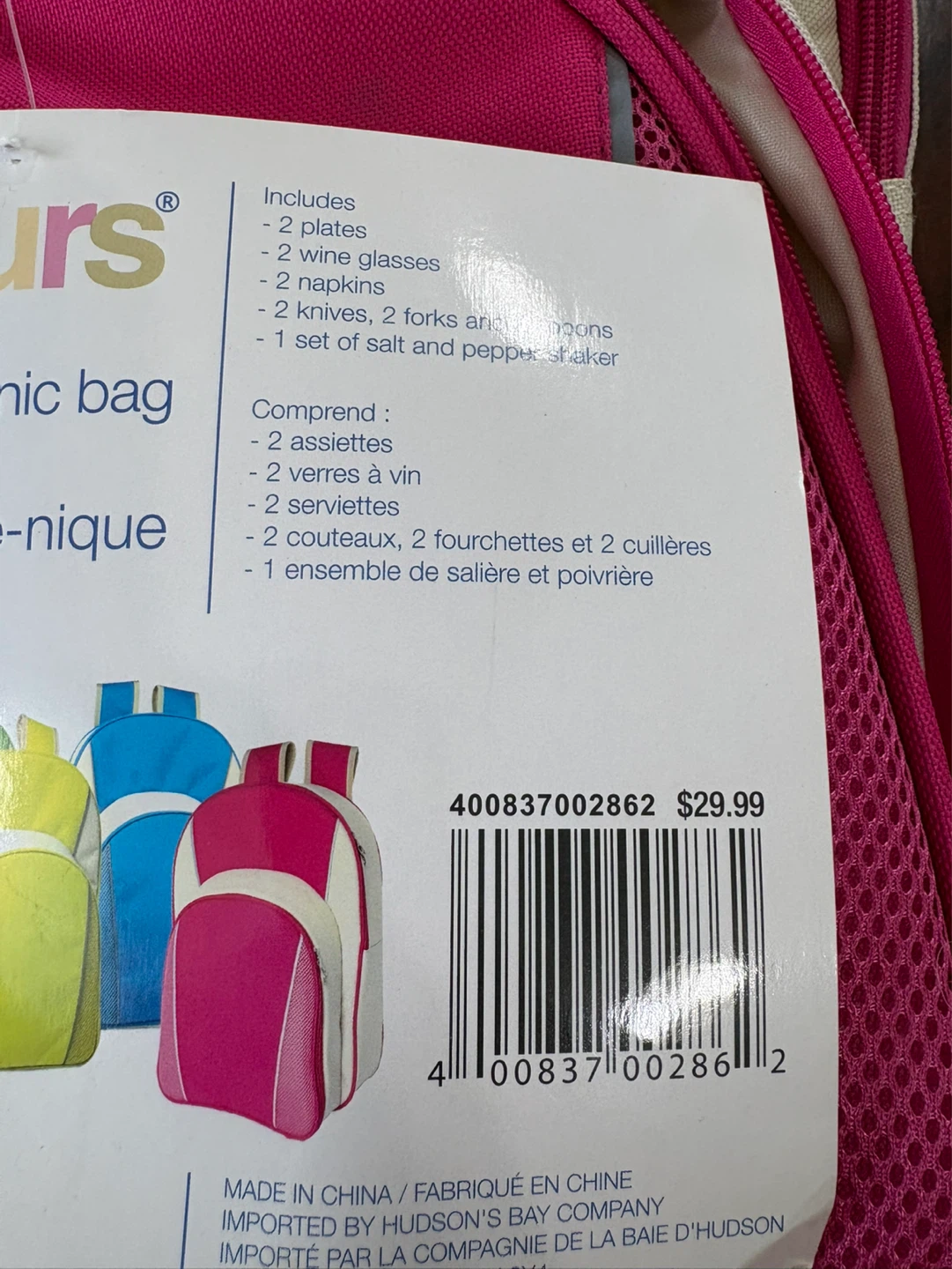 Living Colours 14 Piece Picnic Bag - photo 2