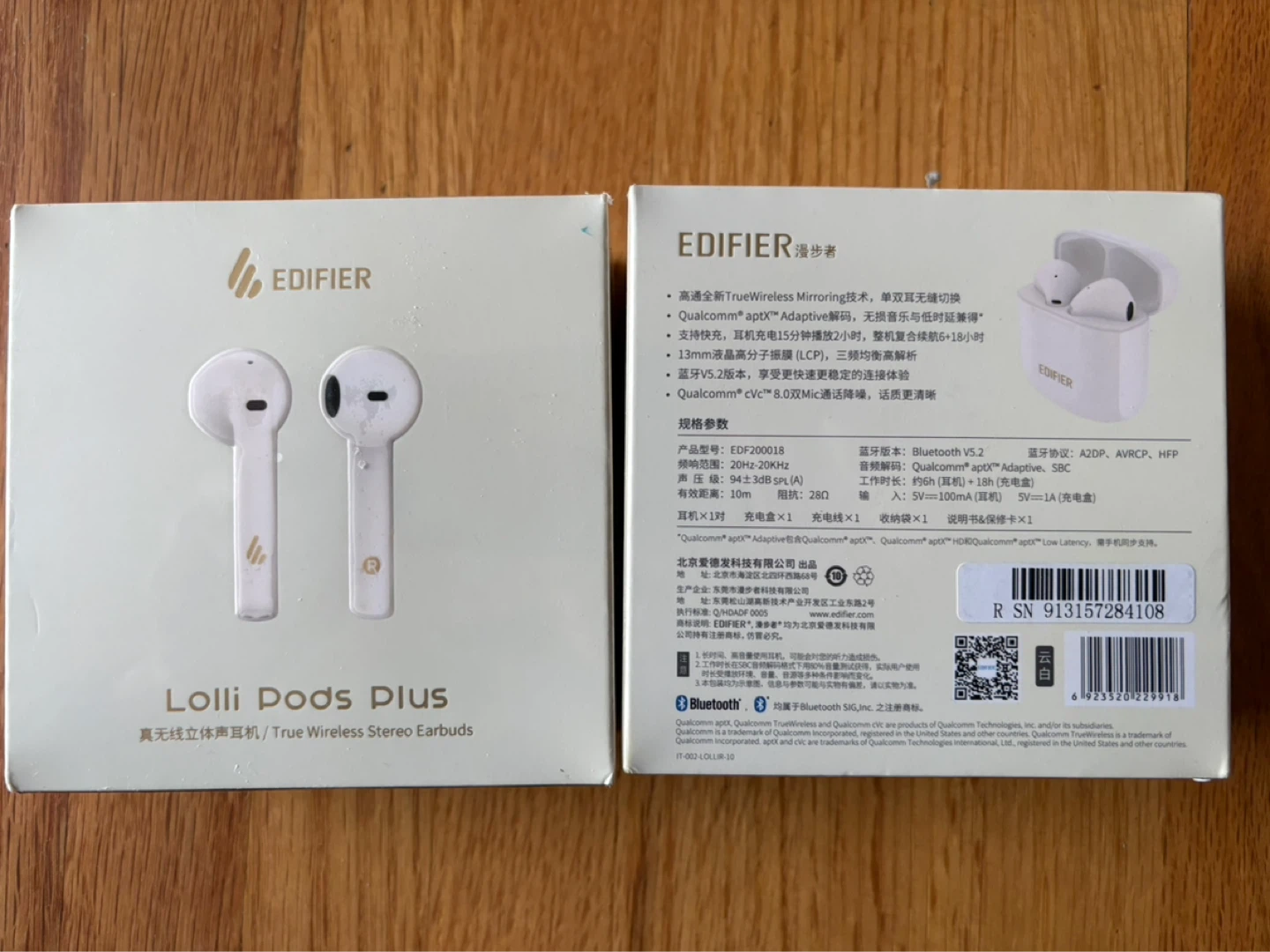 Edifier Lolli Pods Plus True Wireless Stereo Earbuds