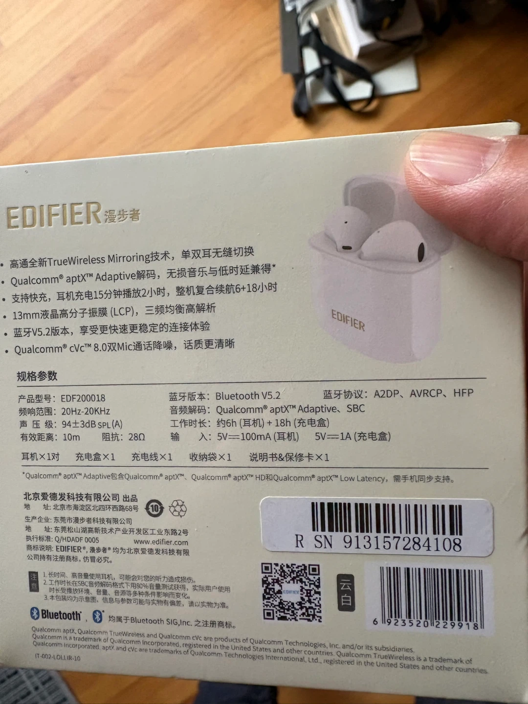 Edifier Lolli Pods Plus True Wireless Stereo Earbuds - photo 2