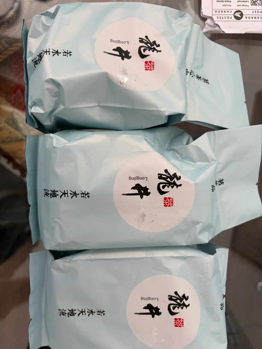 BRAND NEW organic chinese Longjing Tea