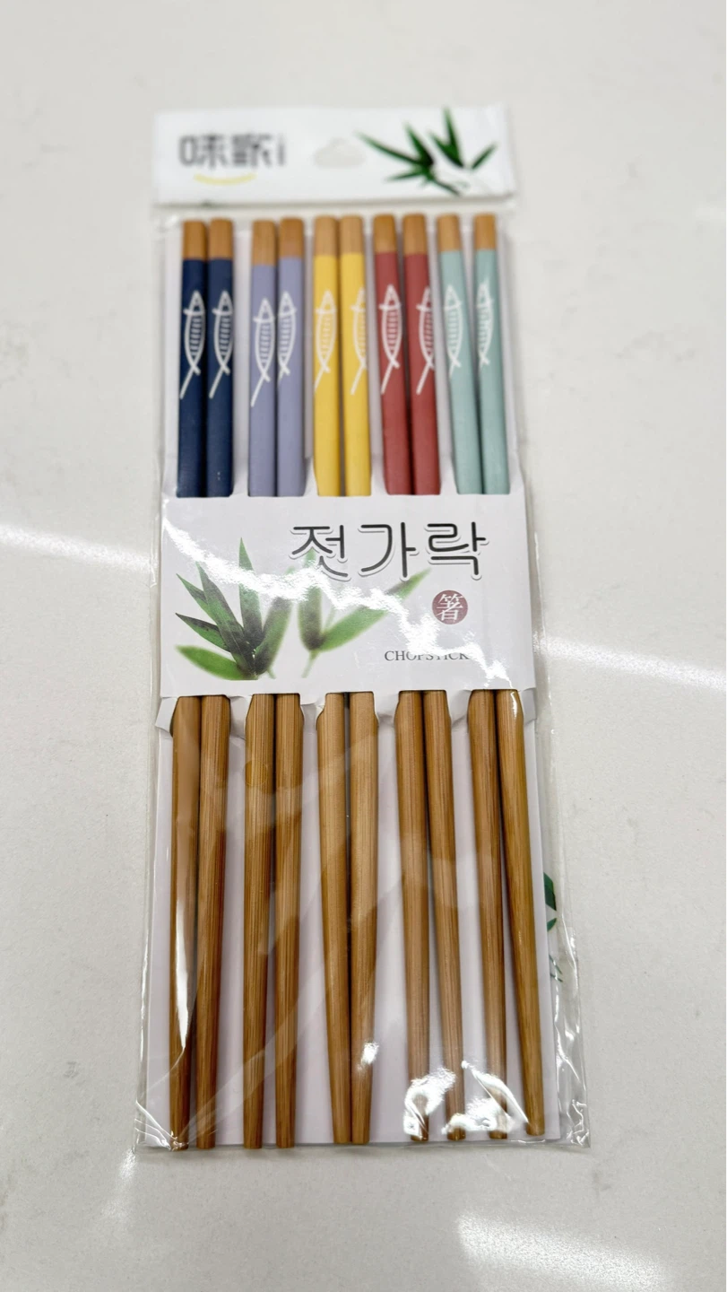 Set of 10 Bamboo Chopsticks with Decorative Design