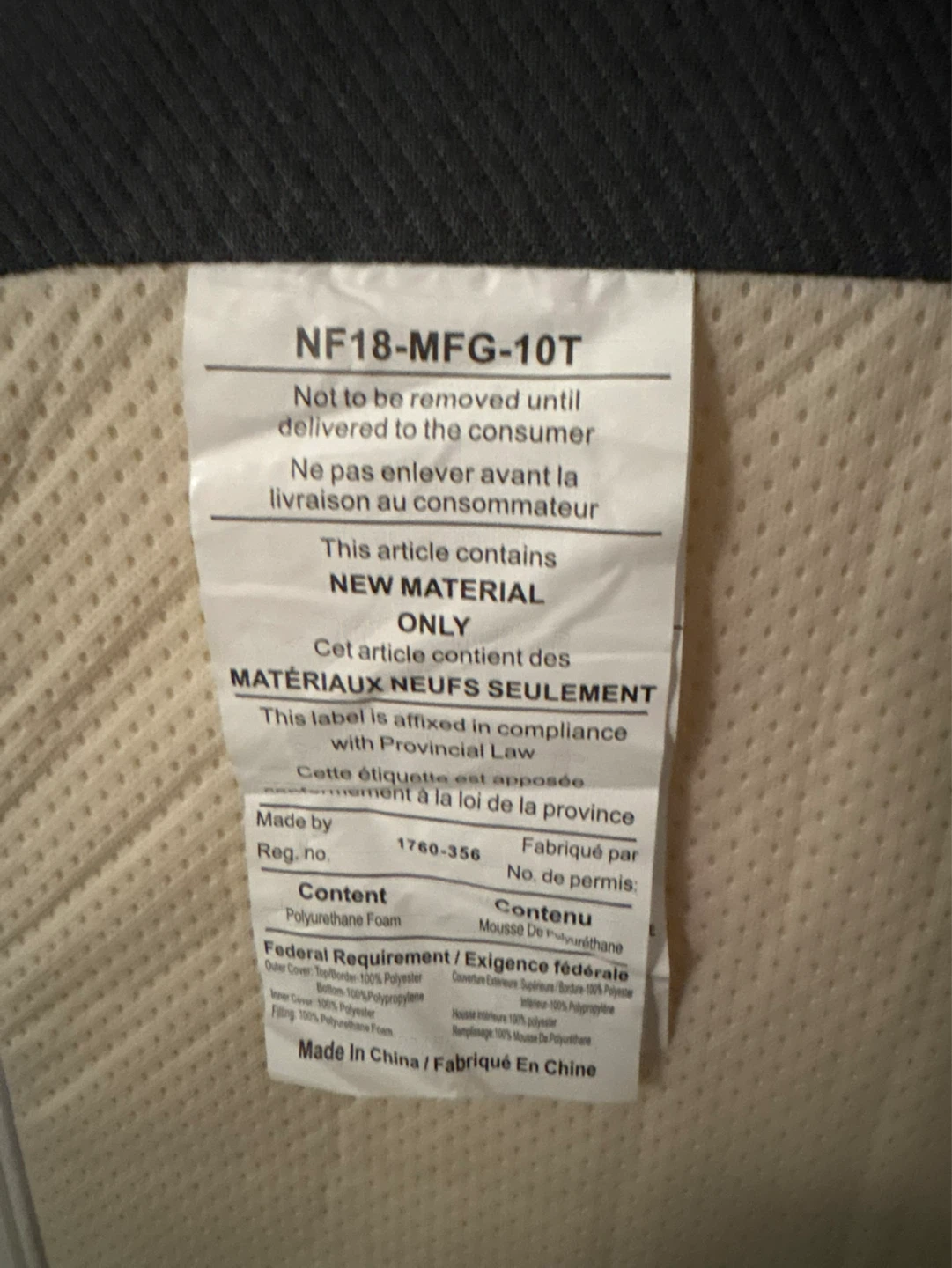 Mattress - photo 3