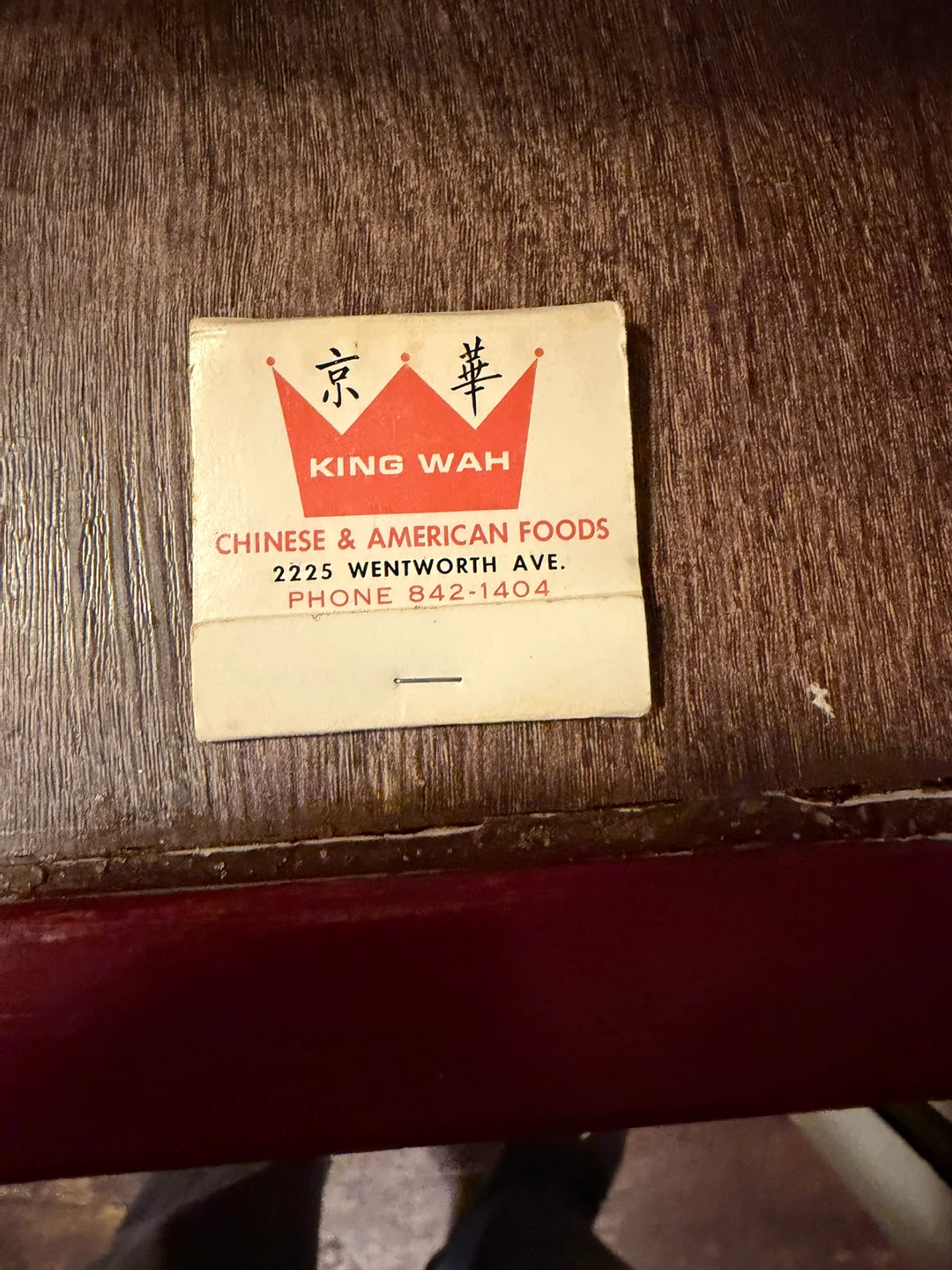 King Wah Restaurant Matchbook