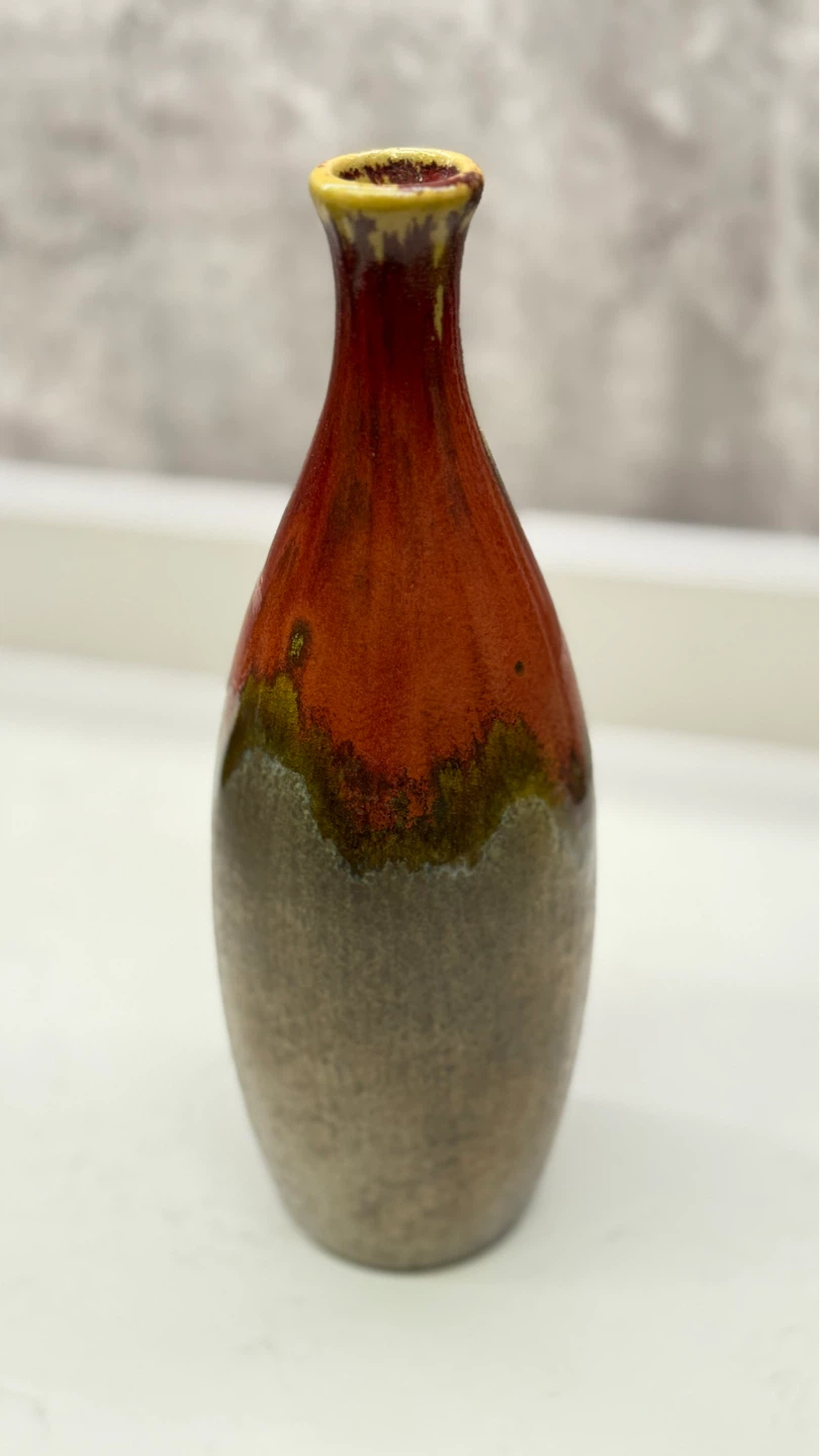 Ceramic Vase - Red and Brown Ombre 11”H