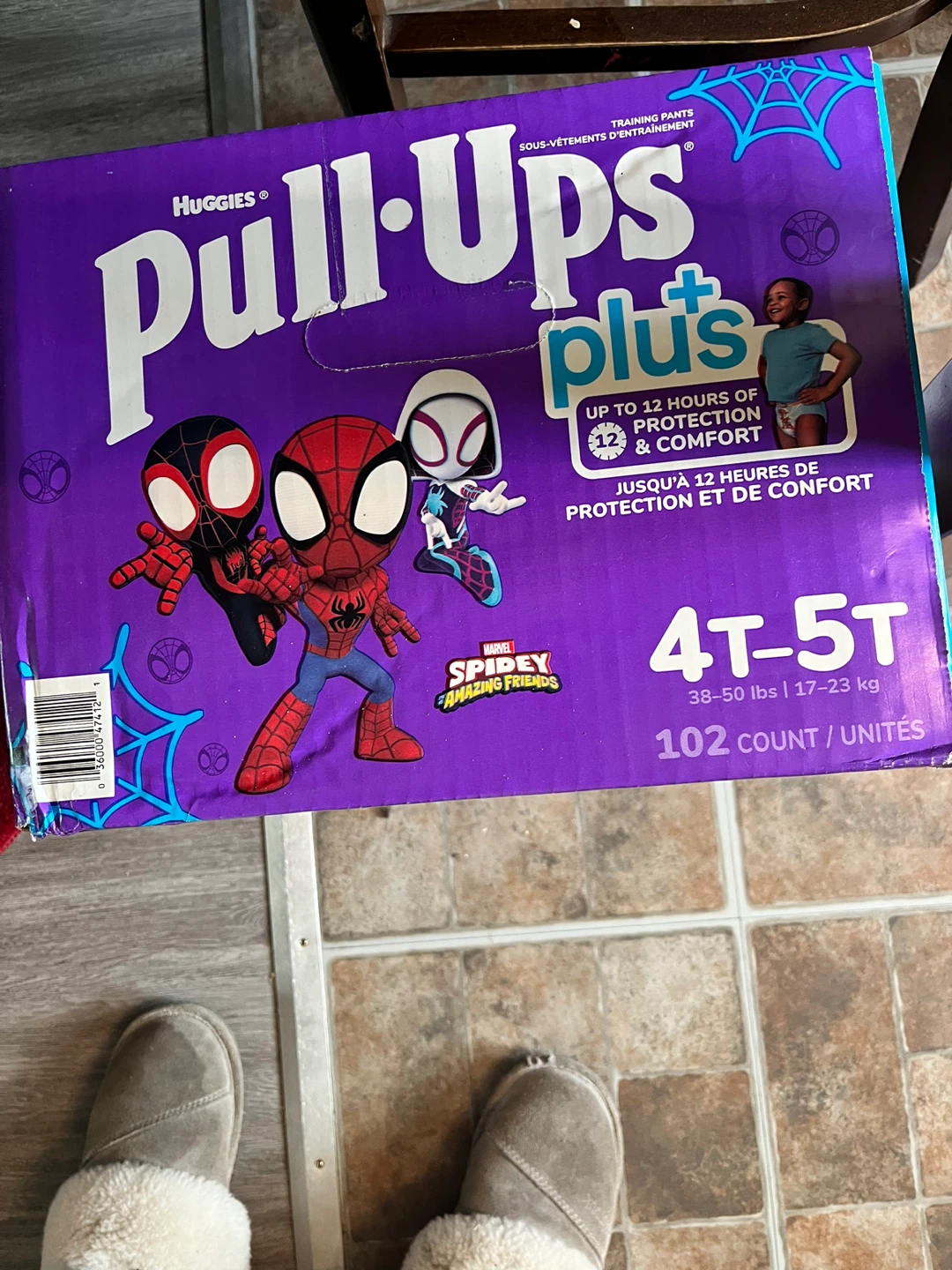 Huggies Pull-Ups Plus Training Pants 4T-5T (102 Count) - photo 2