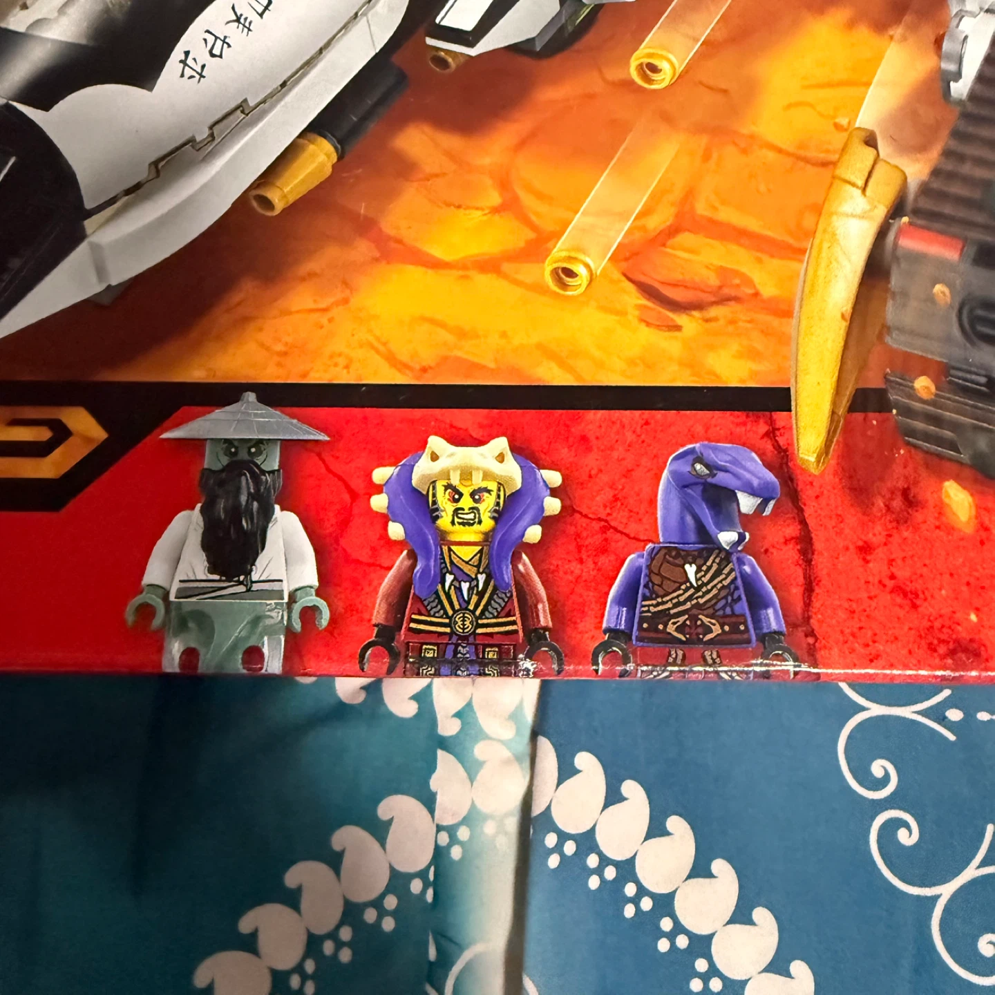 LEGO Ninjago Stealth Raider 70595 - photo 3