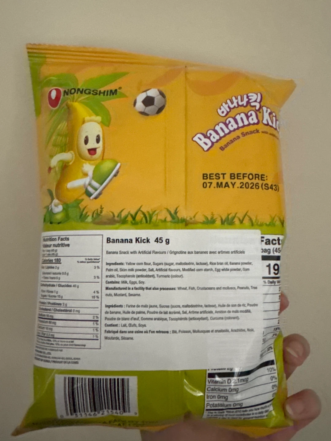 Nongshim Banana Kick Banana Snack 45g - photo 2