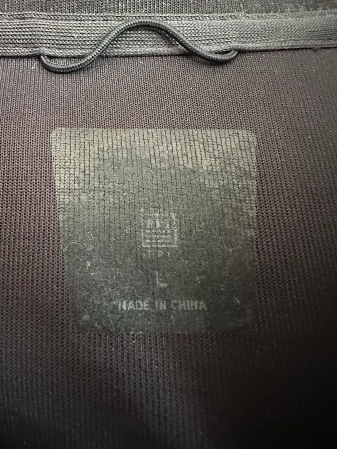 Uniqulo Zip-Up Hoodie - photo 5