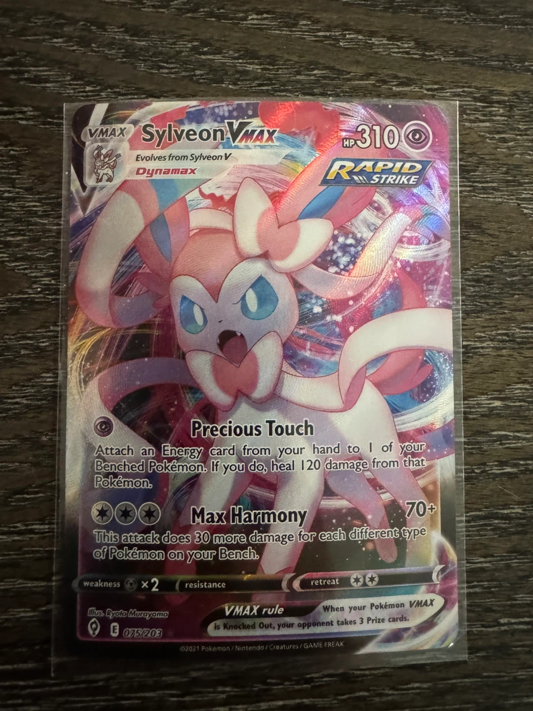 Pokemon VMAX Cards - Sylveon, Umbreon, Machamp - photo 3