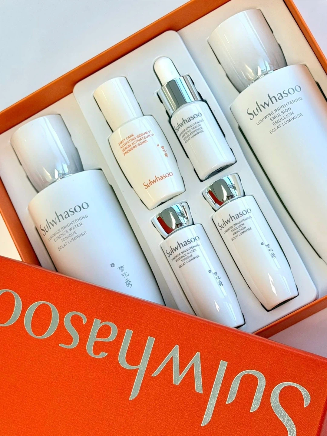 Sulwhasoo Lumière Brightening Skincare Set - photo 2