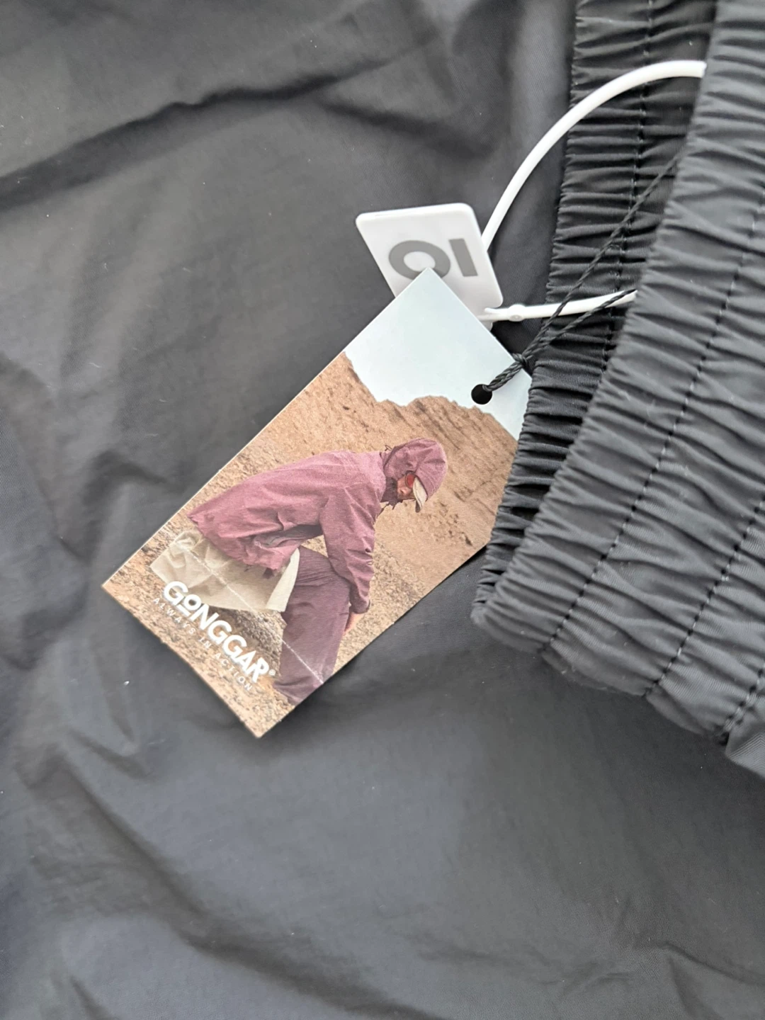 Gonggar Baggy Black Nylon Hiking Pants - XL - photo 3