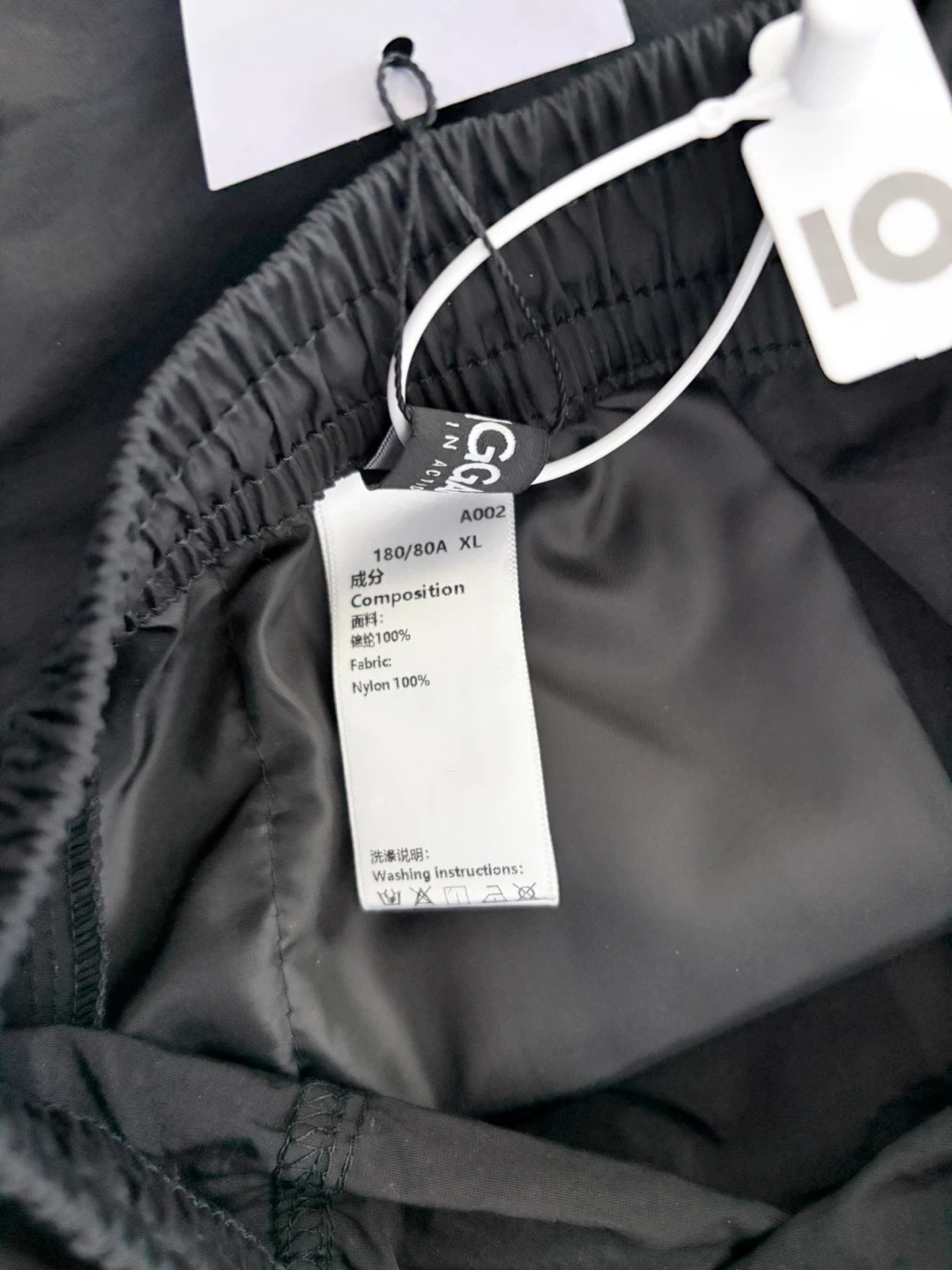 Gonggar Baggy Black Nylon Hiking Pants - XL - photo 4