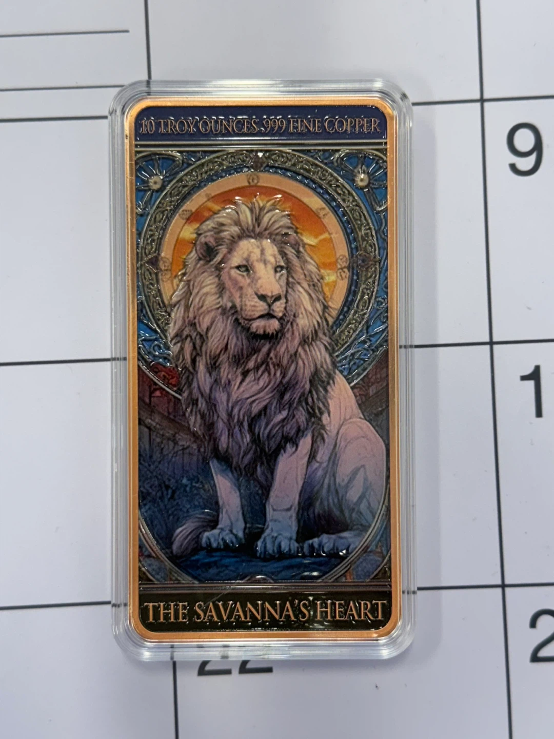 10 oz Copper Bar - The Voices of Nature / The Savanna's Heart