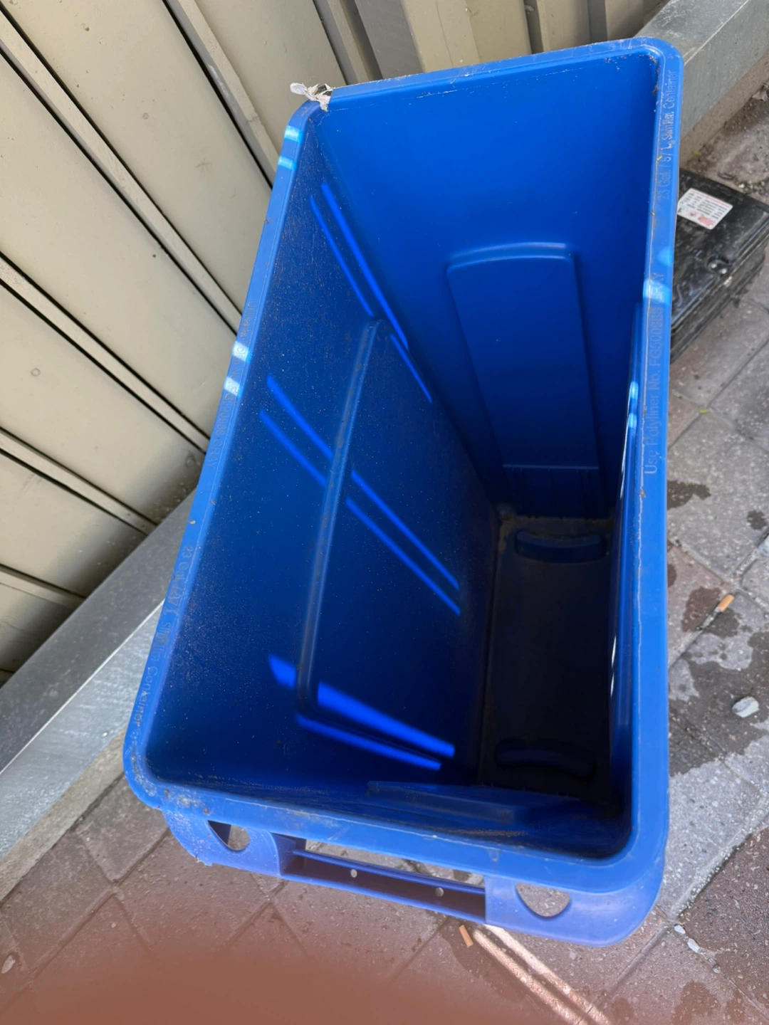 Blue Recycling Bin