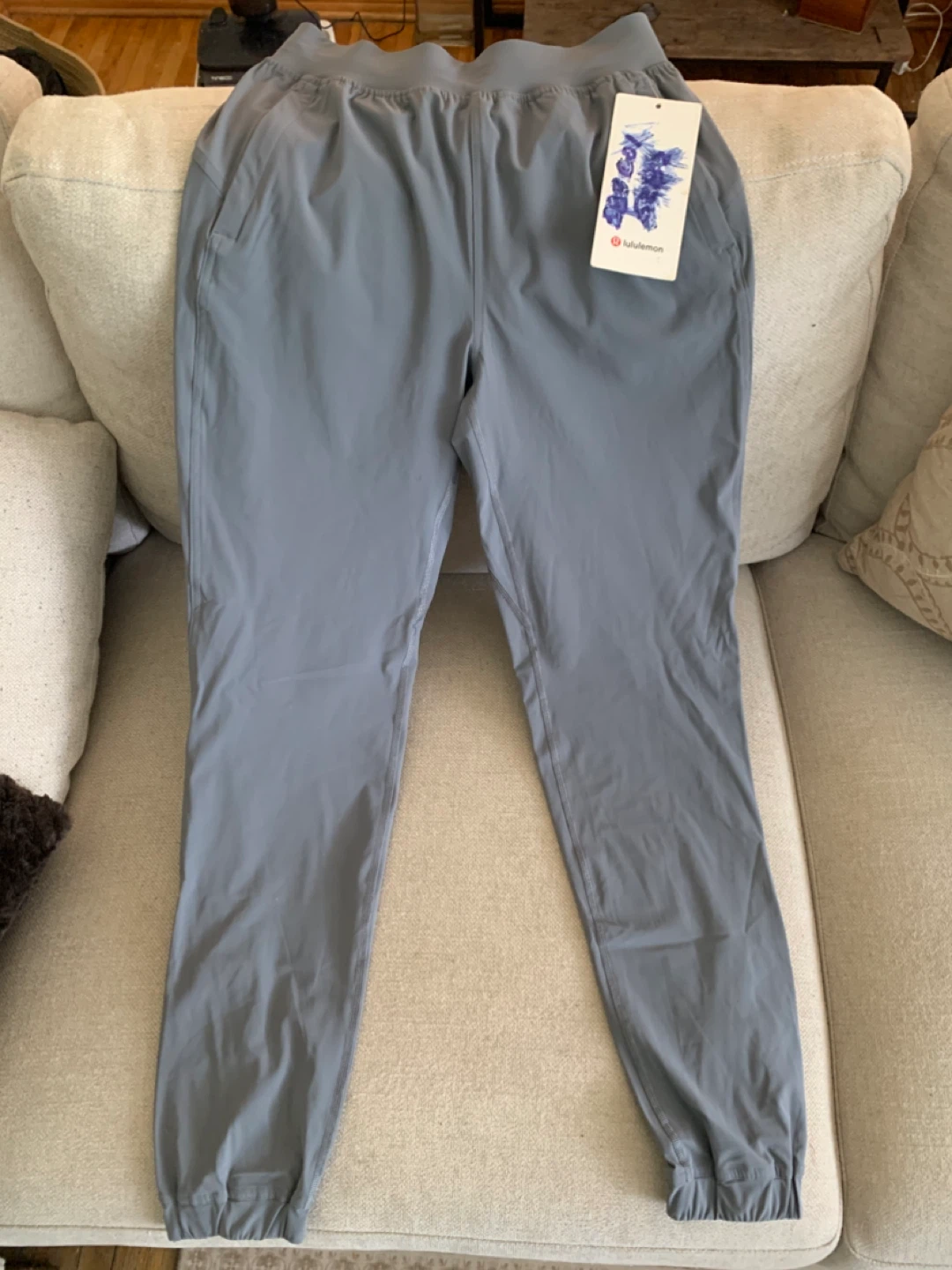 Lululemon Adapted State HR Jogger *Regular