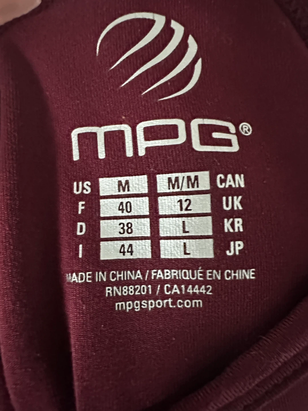 MPG Sport Tank Top - Medium - Burgundy - photo 2