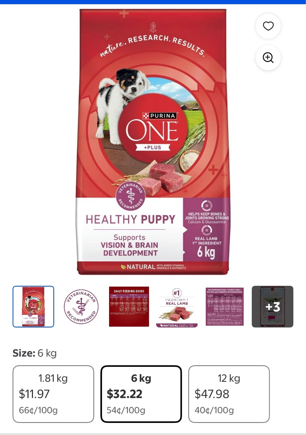 Brand New Purina One Puppy Food ($15 Each) - photo 4
