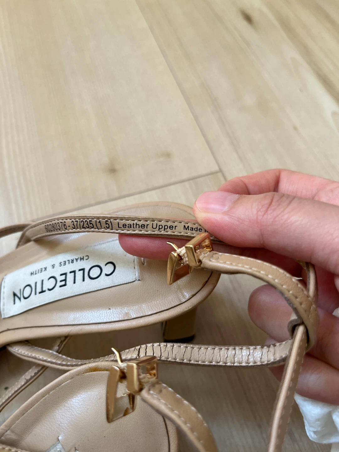 CHARLES & KEITH Nude Leather Strappy Heeled Sandals Size 37 - photo 3