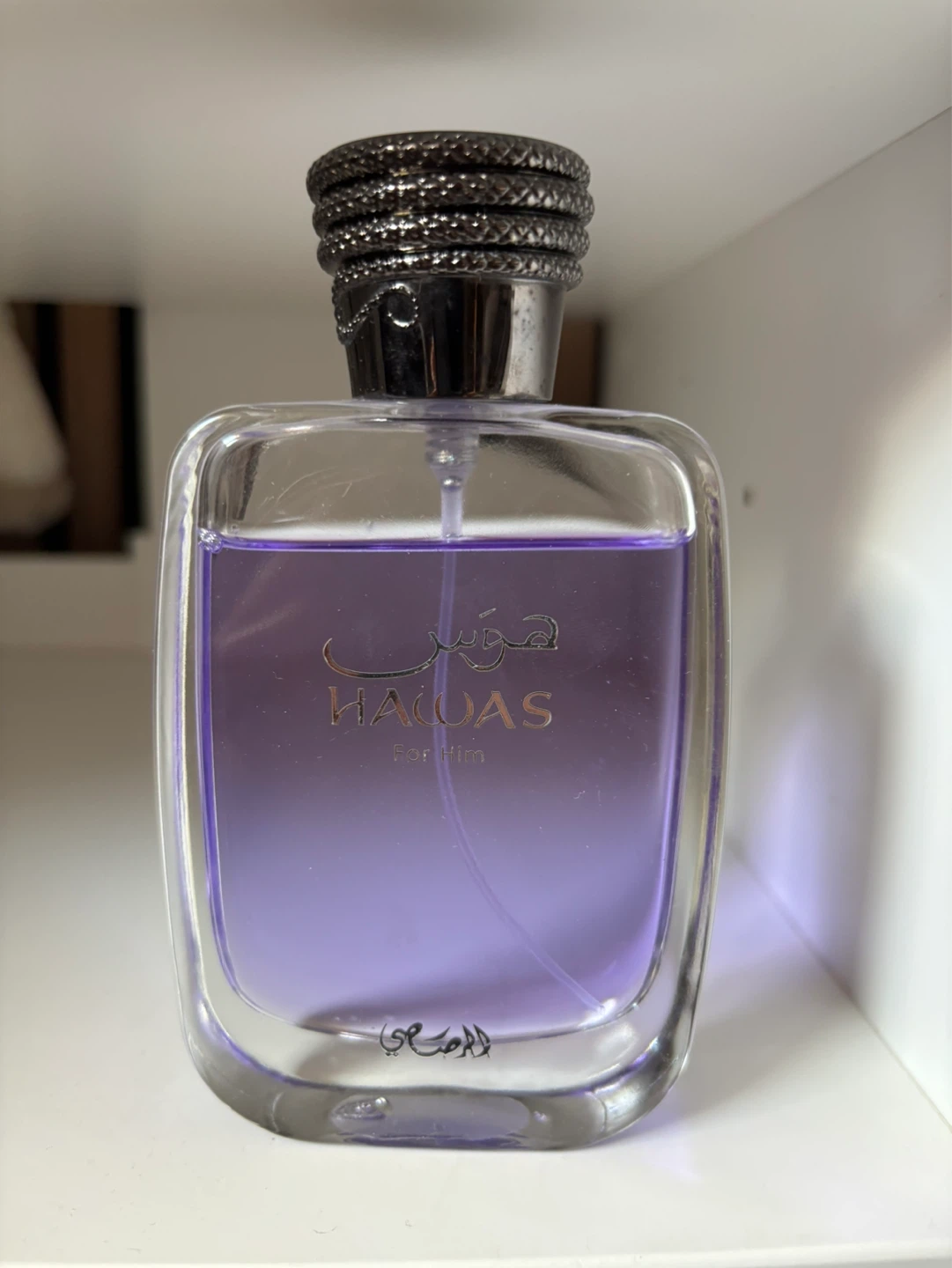 Rasasi Hawas for Him Eau de Parfum
