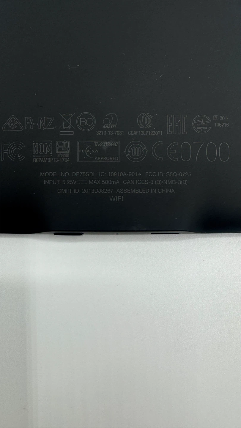 Amazon Kindle Paperwhite e-reader (7th generation) - photo 3