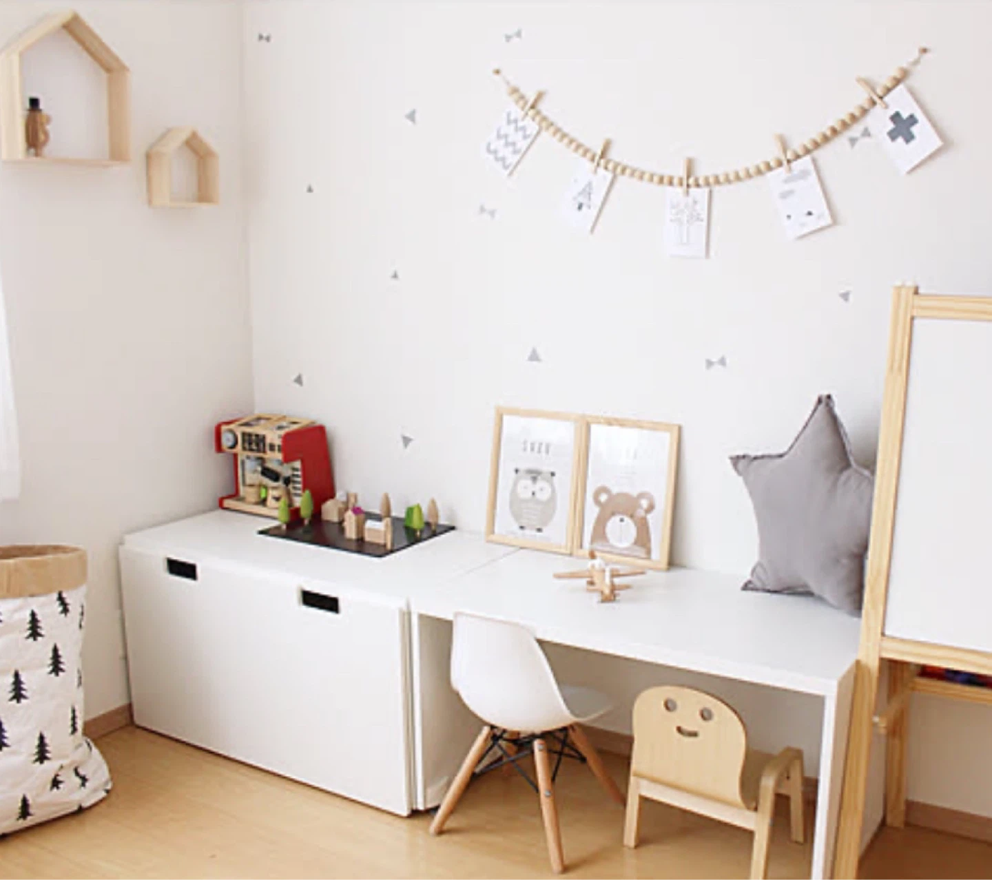 IKEA Toy Storage - photo 3