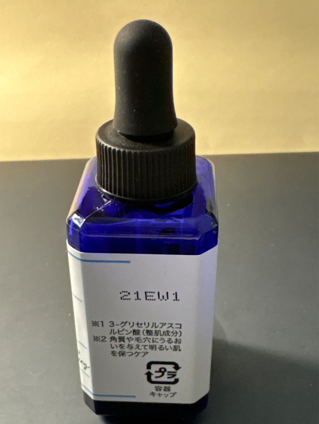 CUSTOM No.333 New York VitaminC VC10 Pore Care Brightening Serum - photo 2