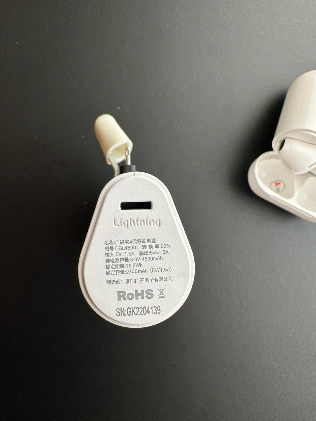 Portable Charger and headphones look like AirPods - photo 3