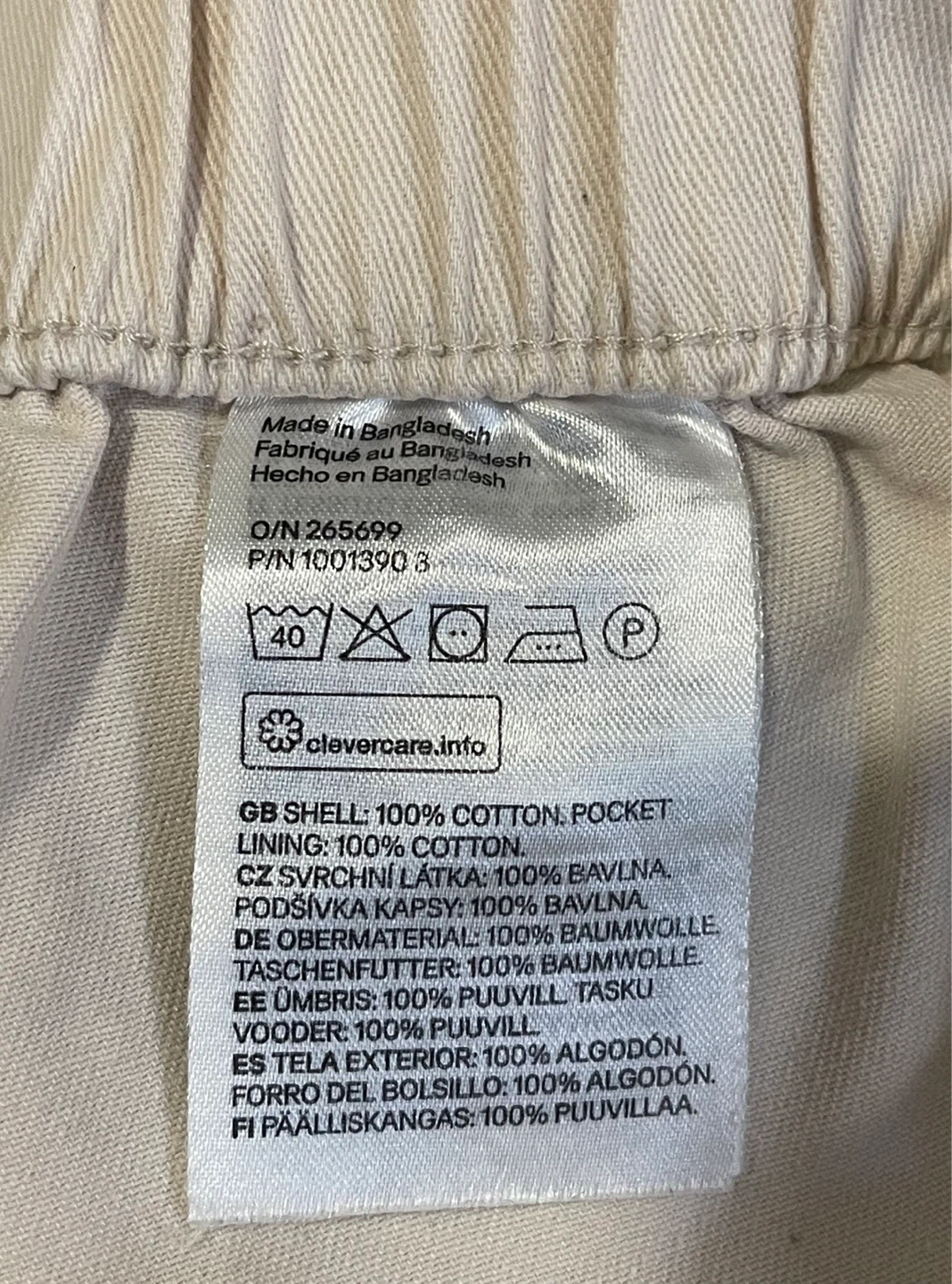 H&M Paperbag Waist Shorts - Beige - XS - photo 4