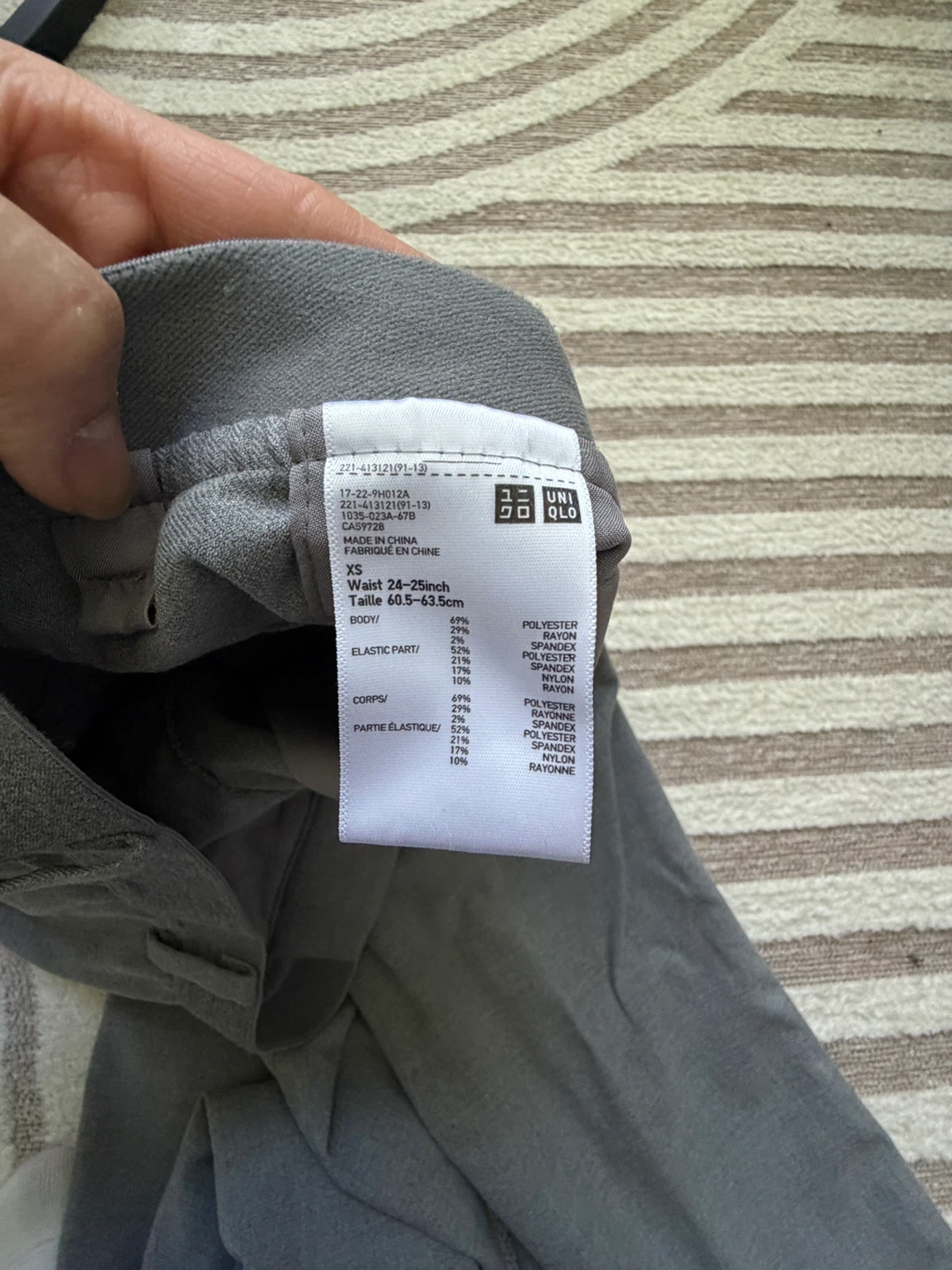 Uniqlo Grey Pants - Size XS - photo 4