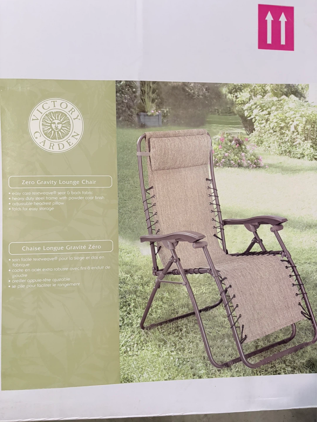 Victory Garden Zero Gravity Lounge Chairs - Set of 2