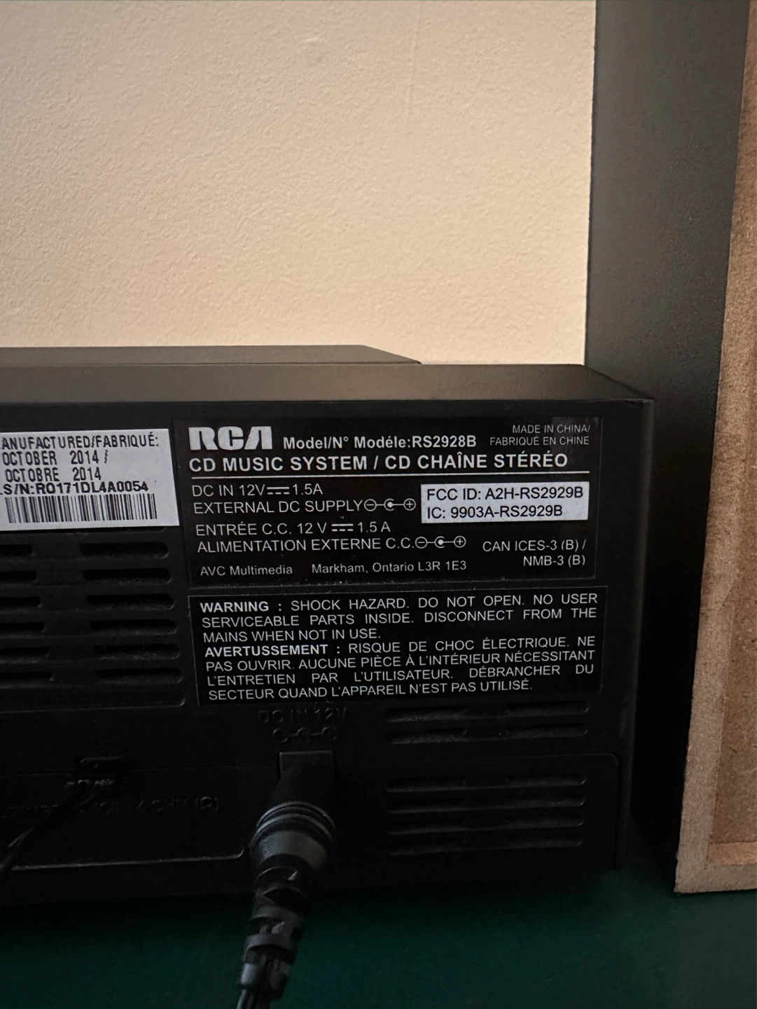 Bluetooth sound system - photo 4
