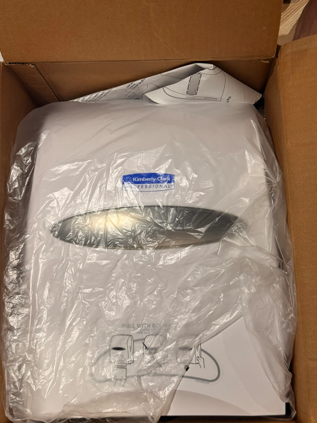 Kimberly-Clark Professional Dispenser