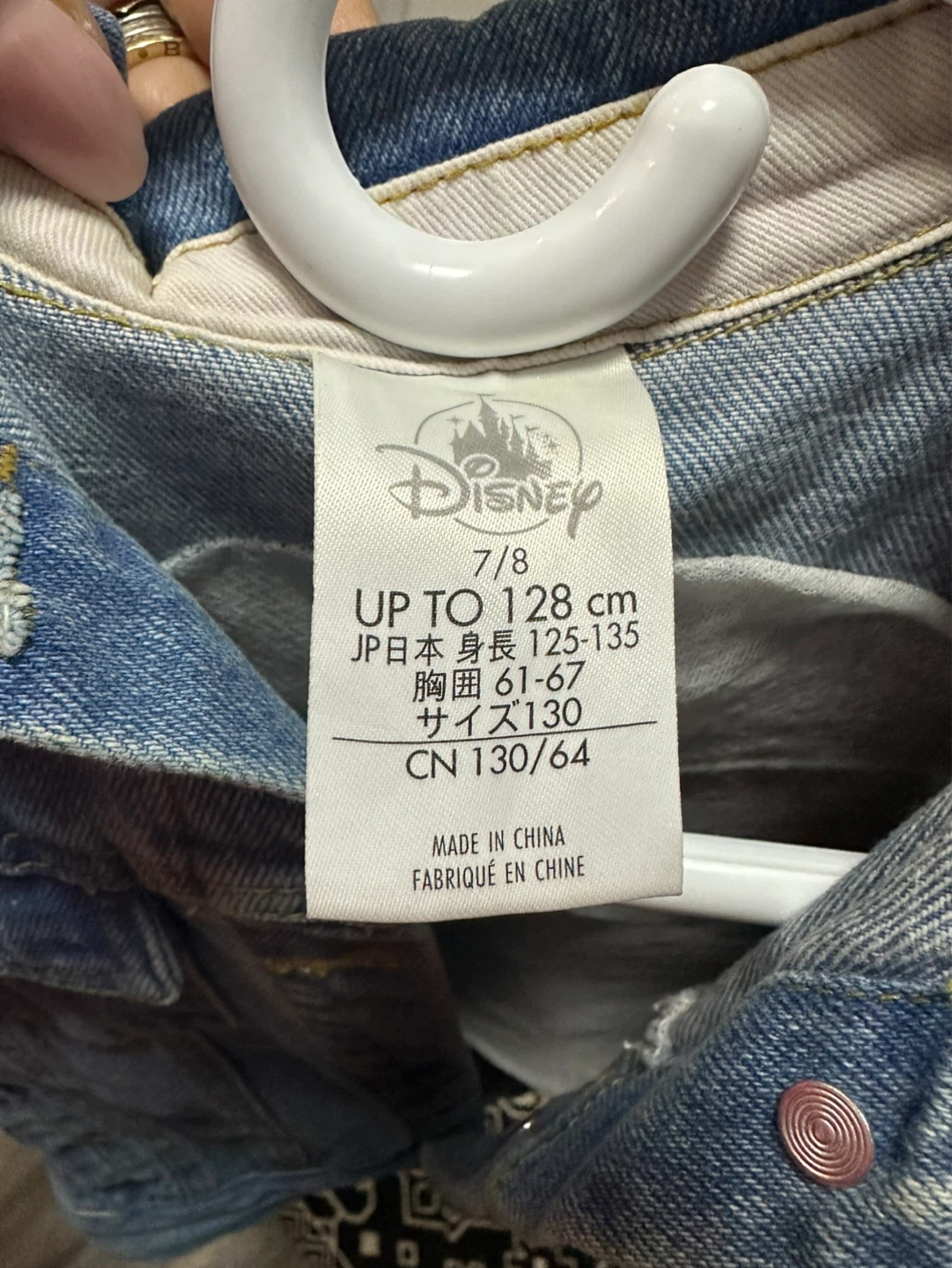 Disney Minnie Mouse Denim Jacket Girls Size 7/8 - photo 3