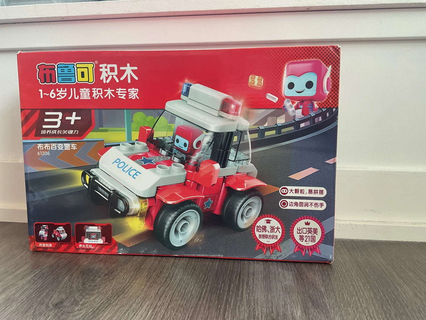 Building Blocks Police Car Toy - photo 2