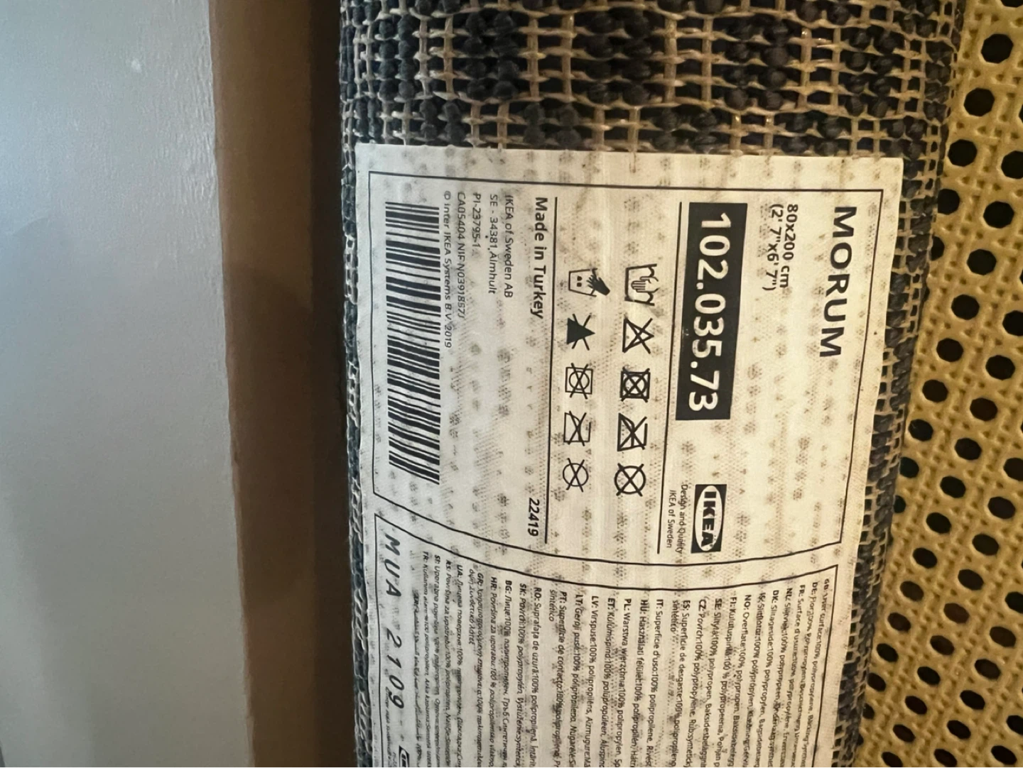 IKEA MORUM Rug 80x200 cm - photo 3